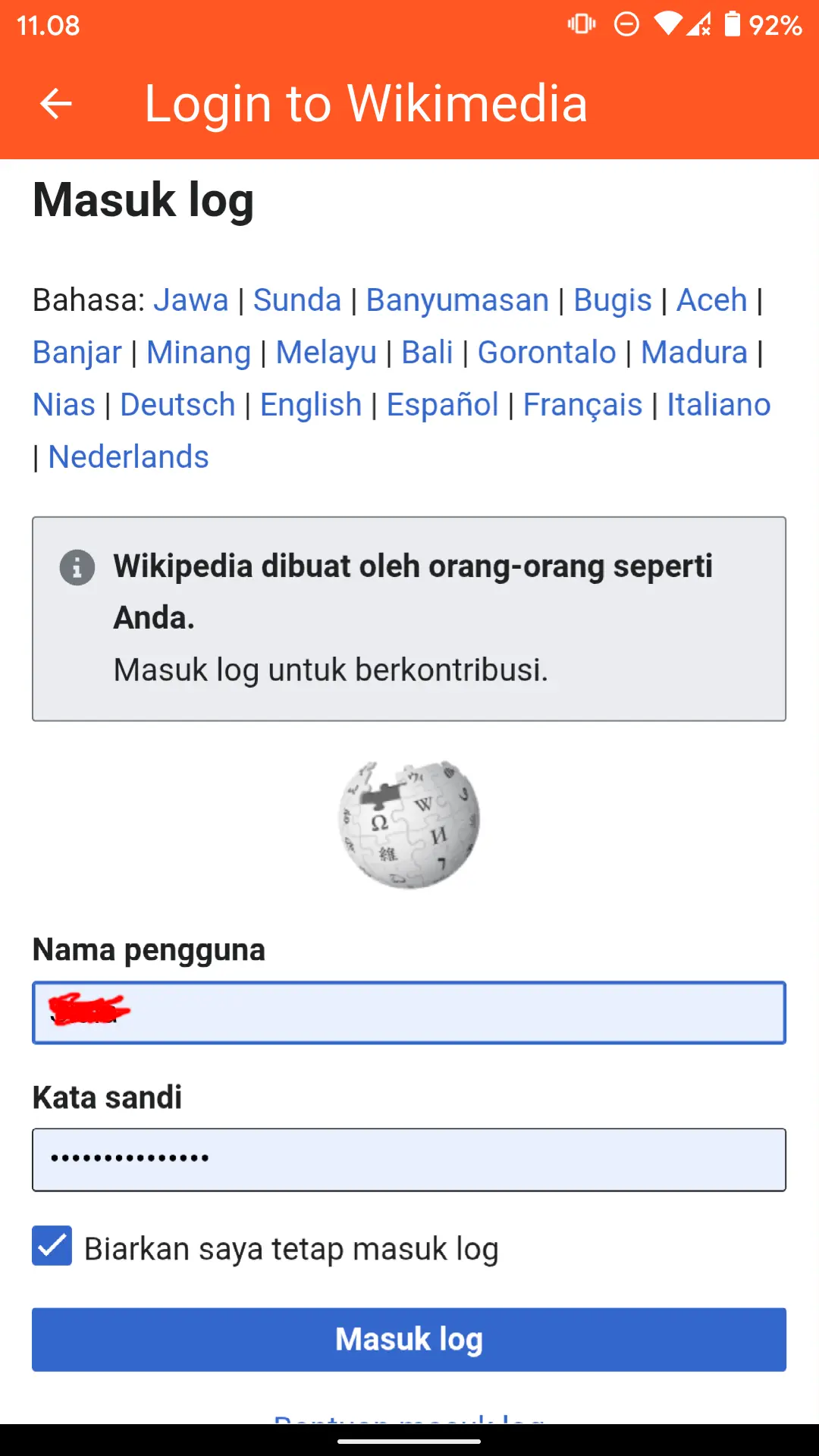 Halaman login Wikimedia