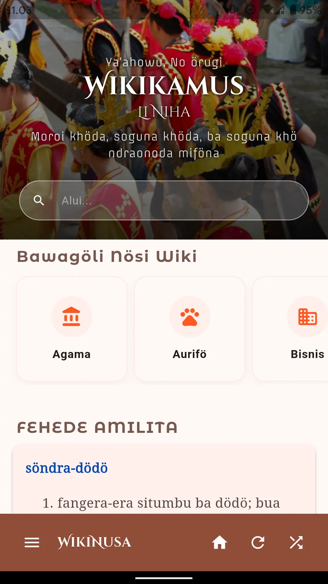 Halaman depan Wikikamus