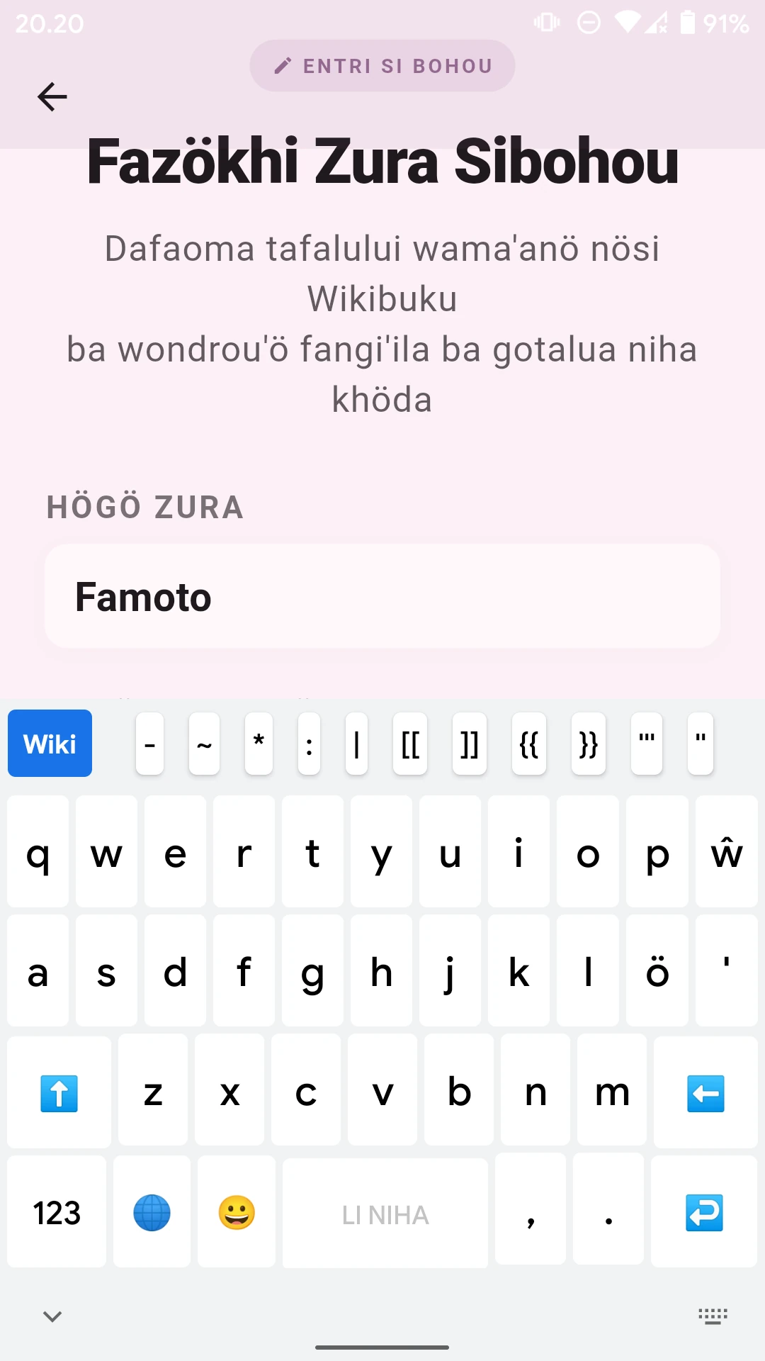 Papan ketik Nusa Keyboard