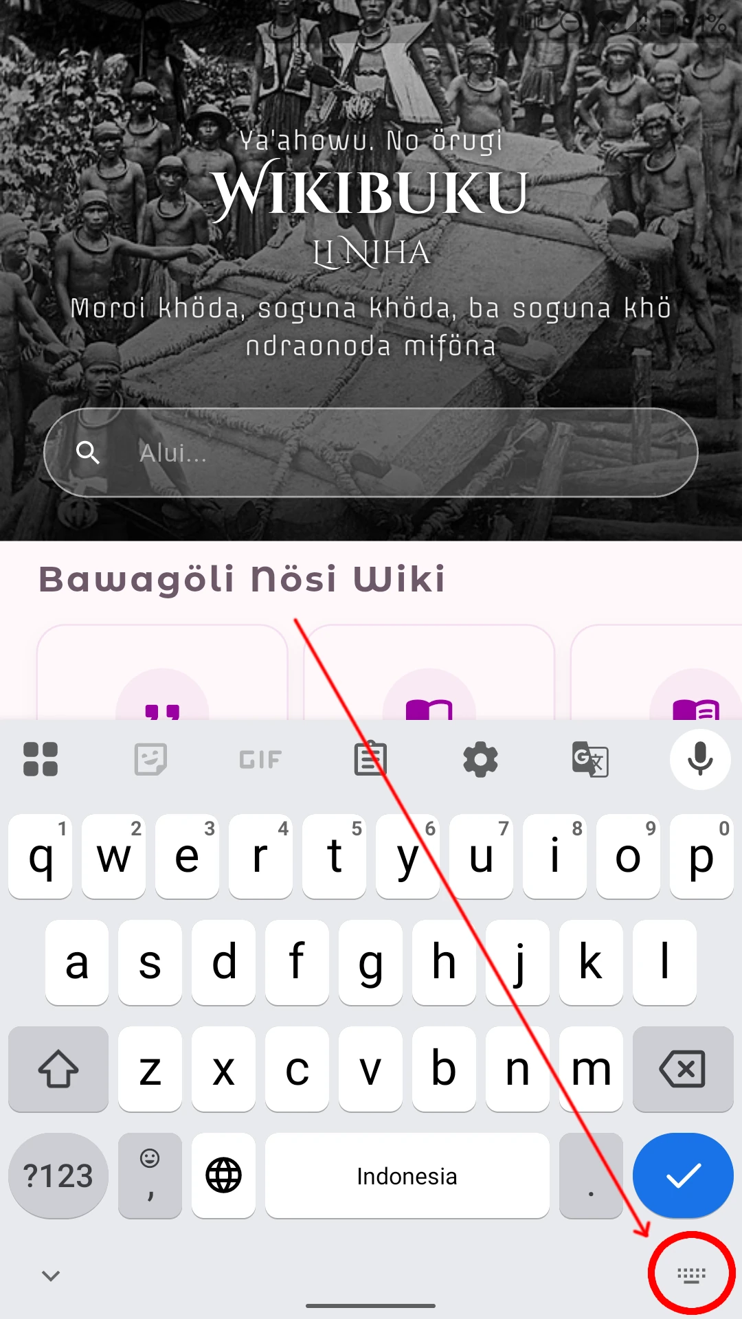 Klik ikon menukar papan ketik